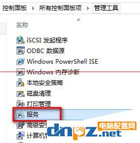 win10更新失敗80070002錯(cuò)誤怎么辦