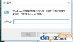 Win10音量調(diào)節(jié)器怎么變回豎的？