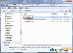 Windows7系統(tǒng)下cbs.log十分占用內(nèi)存怎么辦？