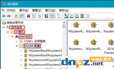 Win10系統(tǒng)電腦已禁用對該狀態(tài)進行檢測服務(wù)的解決方法