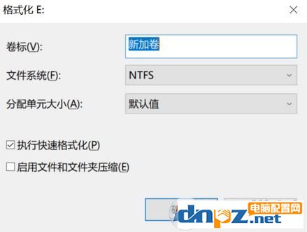 win10sd卡寫保護(hù)怎么去掉？完美解除SD卡寫保護(hù)的問題