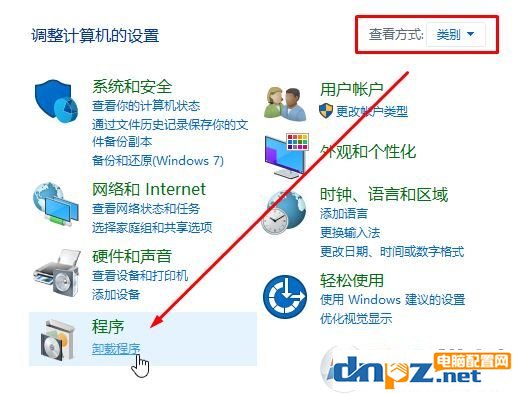 win10如何卸載ie瀏覽器？教你最徹底卸載ie瀏覽器！