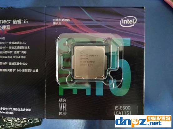 i5 8500和i5 8600哪個好?i5 8500和8600參數(shù)對比