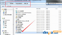 Win7打印機(jī)共享彈出錯(cuò)誤碼怎么處理呢？