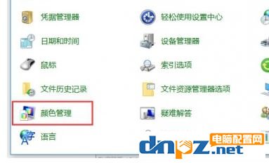 icm 校色文件怎么用？win10系統(tǒng)icm校色文件使用方法簡(jiǎn)介