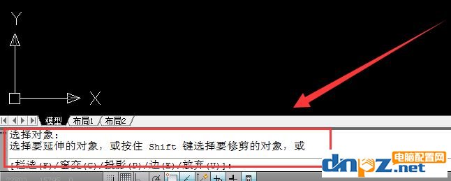 cad中ex命令怎么用？cad ex延伸命令使用方法簡介