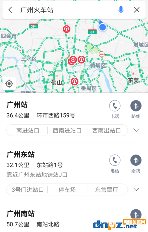 如何用高德地圖查找停車場信息？