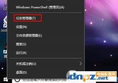 win10總是自動(dòng)刷新桌面的解決方法