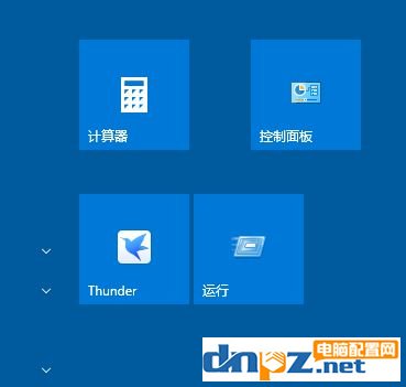 win10怎么改磁貼背景顏色？教你修改開始屏幕顏色的方法