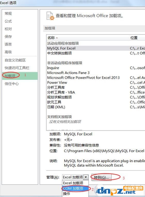 打開Excel表格自動會打開一個sheet1空白工作薄該怎么辦？