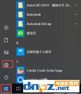 win10打印機(jī)保留的文檔在哪？開啟或禁用打印機(jī)保留的文檔的方法