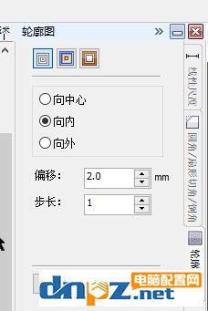 cdr怎么做雙層字？教你CorelDRAW 制作雙層字的方法