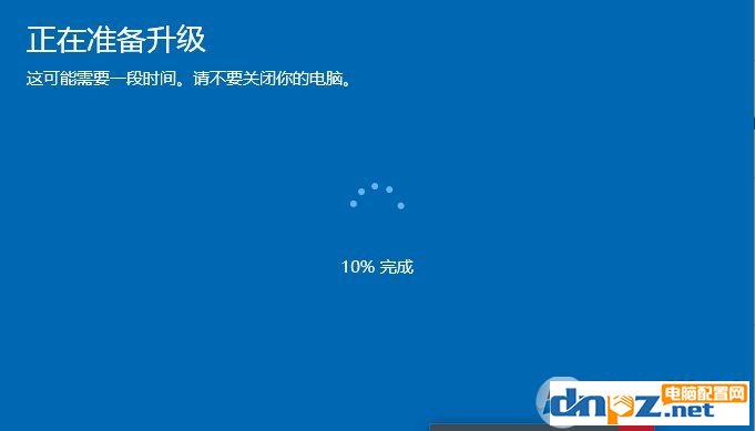 win10中文家庭正式版升級到win10專業(yè)版圖文教程