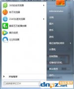 Win7開始菜單空白？小編教你解決開始菜單沒最近用過的軟件