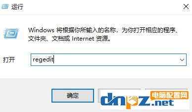 win10正在搜索注冊表怎么辦？一直正在搜索注冊表的解決方法