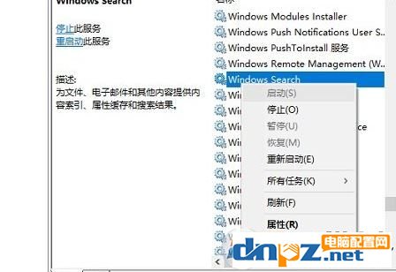 win10正在搜索注冊表怎么辦？一直正在搜索注冊表的解決方法