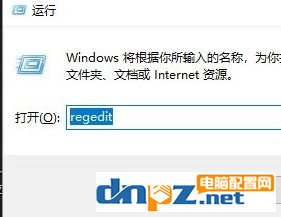 win10自動維護怎么用？win10自動維護開啟/關(guān)閉操作方法