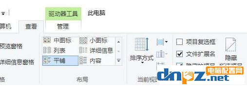 win10預(yù)覽文件夾變黑怎么辦？win10文件夾顯示黑色的修復(fù)方法