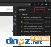 win10系統(tǒng)徹底刪除Microsoft Edge使用痕跡的操作方法