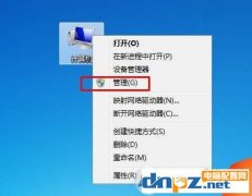 win7改密碼,小編教你Win7怎么改用戶密碼