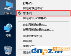 Win10顯卡驅(qū)動怎么更新？