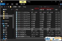 新版Win10文件日期格式怎么設(shè)置為老的純數(shù)字格式？