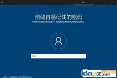 為什么人們喜歡把新買的Win10電腦系統(tǒng)安裝成Win7？