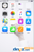 iphone手機內(nèi)置應(yīng)用怎么刪除