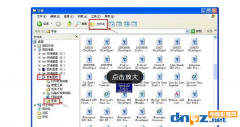 電腦如何安裝字體？電腦安裝字體的攻略大全