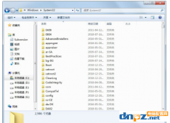 Win7處理未找到iertutil.dll的解決教程