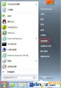 Win7輸入法無法切換怎么辦？