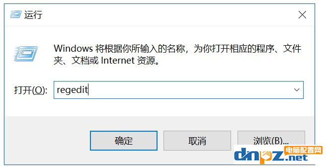 如何關(guān)閉Windows10時間軸功能？