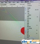 ps cs6沒有時間軸怎么辦？