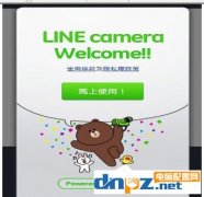 怎么使用line camera制作出大頭圖？