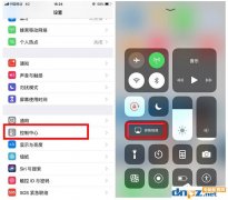 如何將iPhone手機投屏到電腦電視？