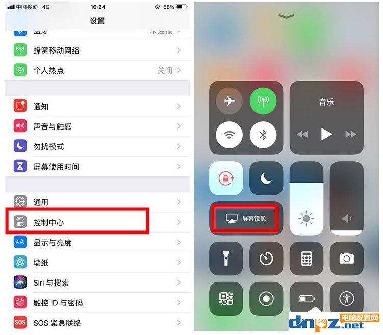 如何將iPhone手機投屏到電腦電視？iPhone手機投屏到電腦電視的方法