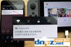 switch連接電腦顯示器的方法