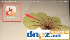 樂(lè)視視頻怎么調(diào)整清晰度？