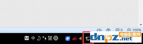 Win10系統(tǒng)如何設(shè)置靜態(tài)IP地址？Win10系統(tǒng)設(shè)置靜態(tài)IP地址的方法