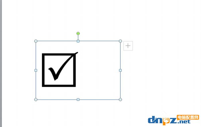 ppt怎么制作出打鉤方框？ppt制作出打鉤方框的方法
