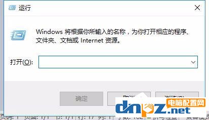 Win10打開(kāi)U盤提示“文件或目錄損壞無(wú)法讀取”怎么辦？