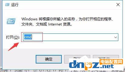 Win10打開(kāi)U盤提示“文件或目錄損壞無(wú)法讀取”怎么辦？