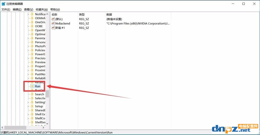 Win10如何增加系統(tǒng)啟動項？Win10增加系統(tǒng)啟動項的方法