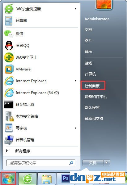 Win7如何關(guān)閉硬件加速？Win7關(guān)閉硬件加速的方法