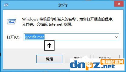 Win10怎么解鎖注冊(cè)表？Win10注冊(cè)表解鎖方法介紹