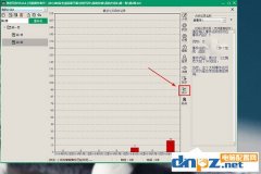 創(chuàng)世寫作恢復刪去的內容的方法