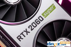 RTX2060和super區(qū)別，RTX2060和RTX2060 Super性能對比測試