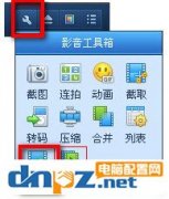 QQ影音WiFi傳輸?shù)氖褂梅椒?></a>
                  <h3><a href=