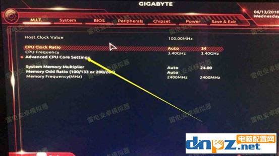 技嘉主板intel和amd如何開啟VT的方法介紹