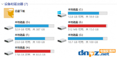 電腦小知識：為什么電腦沒有a盤b盤？